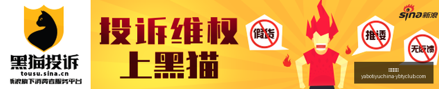 上海科技保,险全方位升,从研发保护,亚博体育,亚博体育官网,亚博体育app,亚博体育下载