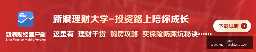 苹果新任特,努斯内部信,曝光,亚博体育,亚博体育官网,亚博体育app,亚博体育下载