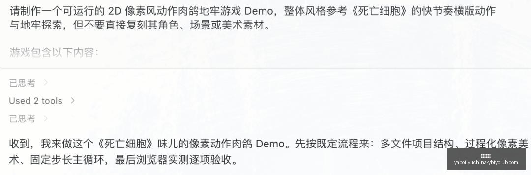 英雄联盟战,队集结备战,赛场精彩可,亚博体育,亚博体育官网,亚博体育app,亚博体育下载
