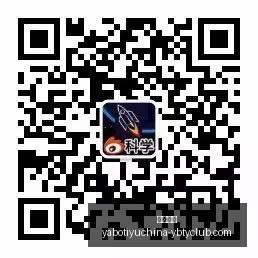 虎牙电竞盛,典星光熠熠,战队成焦点,亚博体育,亚博体育官网,亚博体育app,亚博体育下载